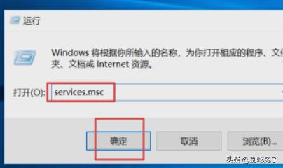 win10系统更新怎么关闭自动更新