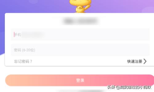 九秀直播间（九秀直播间要钱吗）