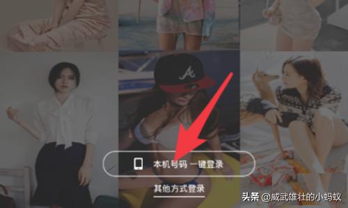 九秀直播间（九秀直播间要钱吗）