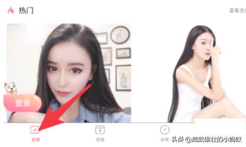 九秀直播间（九秀直播间要钱吗）