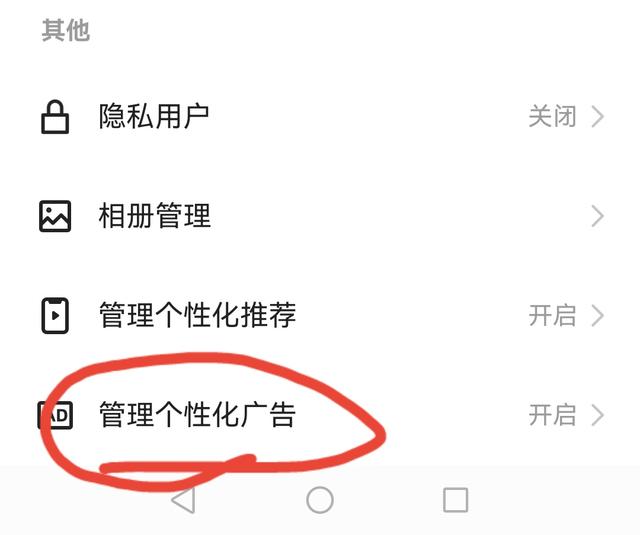 弹窗广告小说网站（有弹窗的阅读网）