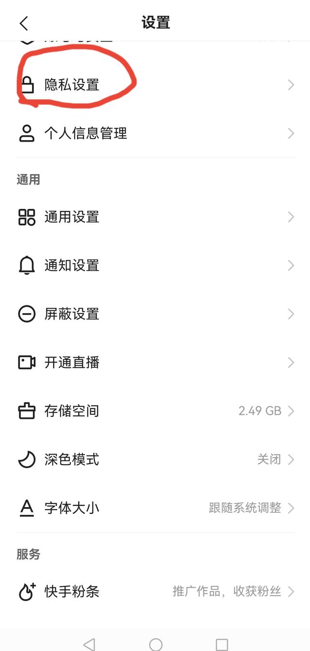 弹窗广告小说网站（有弹窗的阅读网）