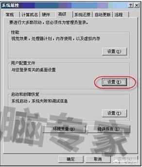 加密文件夹怎么弄（加密文件夹怎么弄的）
