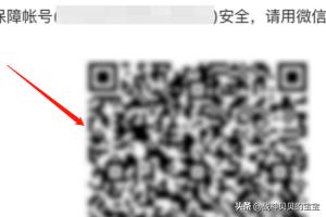 如何取消（如何取消电脑开机密码）
