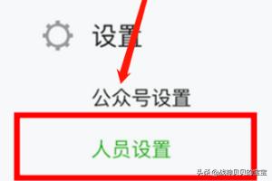 如何取消（如何取消电脑开机密码）