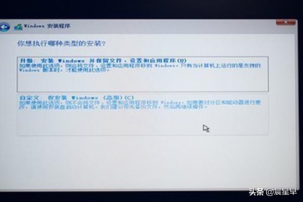华硕电脑怎么重装系统win10（华硕电脑怎么重装系统按f几）