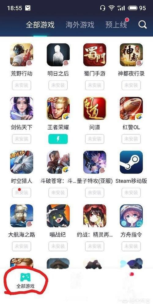 英雄联盟手游国际服下载（英雄联盟手游国际服下载不了）