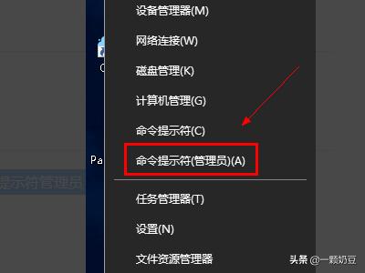 windows7数字激活（win7数字激活永久激活）