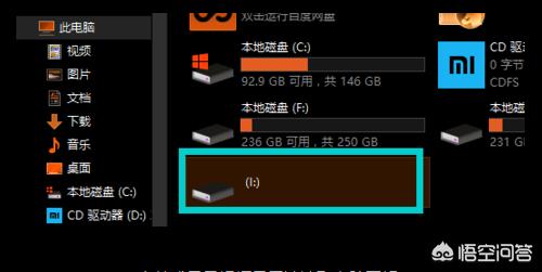 u盘损坏如何恢复数据（u盘损坏如何恢复数据文件）