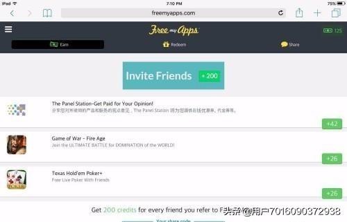 app store免费下载（ios免费下载软件商店）