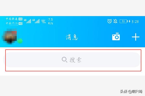 webqq登录网页qq登陆（webqq登陆网页qq登陆）