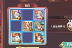 宠物小精灵之天启（宠物小精灵之天域）
