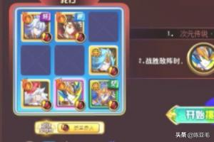宠物小精灵之天启（宠物小精灵之天域）