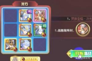 宠物小精灵之天启（宠物小精灵之天域）
