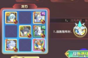 宠物小精灵之天启（宠物小精灵之天域）