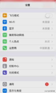 手机wifi显示无互联网连接（苹果手机wifi显示无互联网连接）