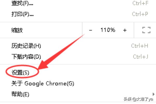 google浏览器官网入口（Google浏览器官网入口）