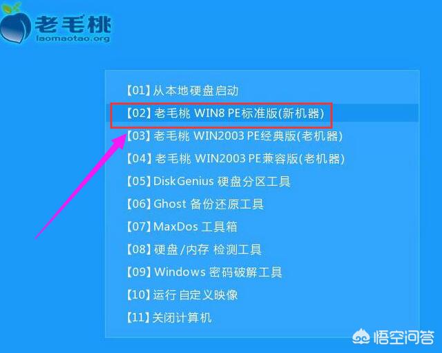 win10镜像gho（win10镜像ISO下载）
