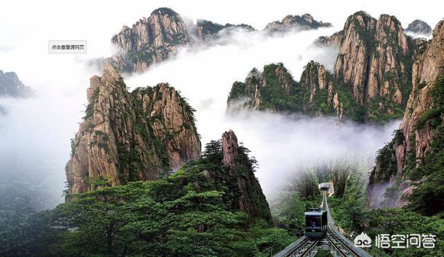 中国旅游胜地（中国旅游胜地前十名排行榜）