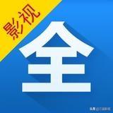 免费在线观看网址入口（无人区高清电影免费观看）
