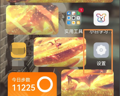 (总受n p)系统（np总受是什么意思的缩写）