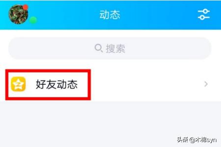 2022无需手机号qq免费注册（不用手机号免费注册qq账号）