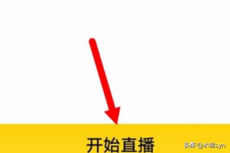 2022无需手机号qq免费注册（不用手机号免费注册qq账号）