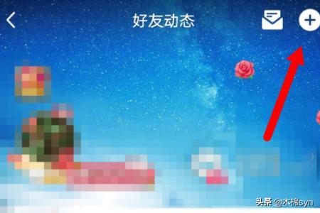 2022无需手机号qq免费注册（不用手机号免费注册qq账号）