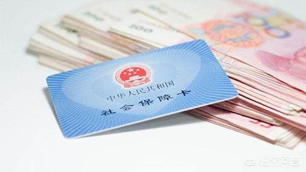 全国社保查询系统（全国社保查询系统官网）