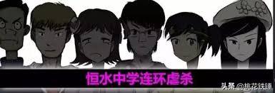 机甲王座（机甲王座txt下载）