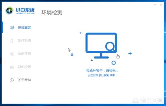 惠普笔记本装系统（惠普笔记本装系统按f几）