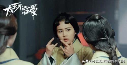 许凯家暴女朋友是真的吗（许凯家暴女朋友图片）