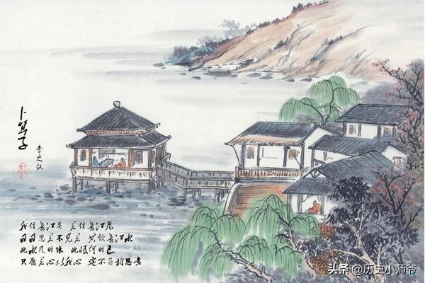 倾我一世不负相思（倾我一生一世念,千载相逢如初见的意思）