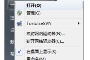 怎么看电脑的cpu和内存配置（怎么看电脑cpu内存多大）