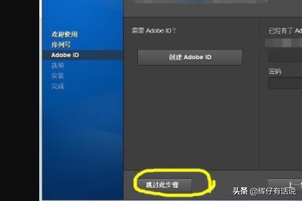 cs6安装16位序列号（cs1.6序列号安装目录）