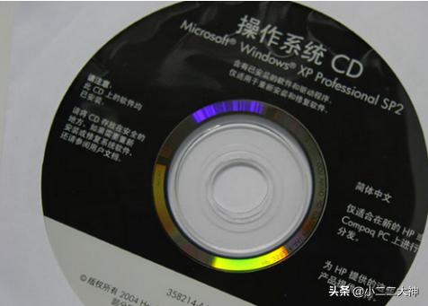 光盘装系统步骤和详细教程（光盘装系统操作步骤）