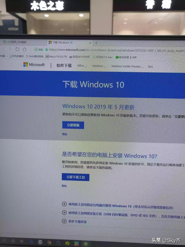 在线系统重装软件哪个好用（在线装系统的软件哪个比较好）