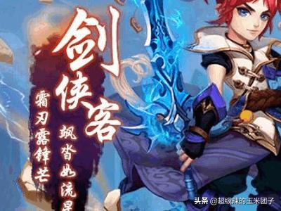 梦幻西游手游官网下载（梦幻西游手游网易官网礼包码）