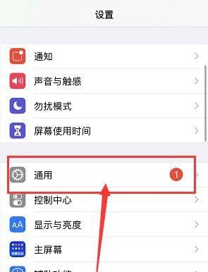 一键神级升级系统（神级升级系统一键666）