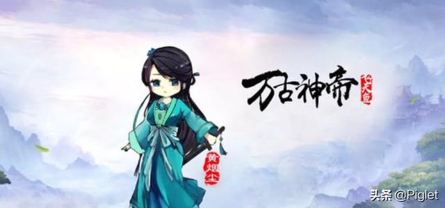 万古神帝张若尘免费（万古神帝张若尘免费版笔趣阁）