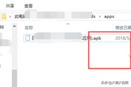 apk安装器下载（app下载安装软件）