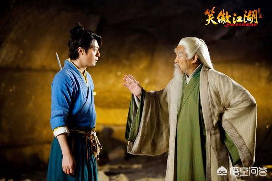 风清扬怎么会独孤九剑（风清扬怎么会独孤九剑独孤求败）