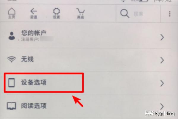 kindle电子书官网（kindle电子书官网网址）