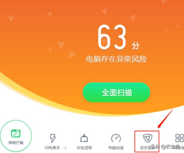 win10重装系统下载（重新下载win10）