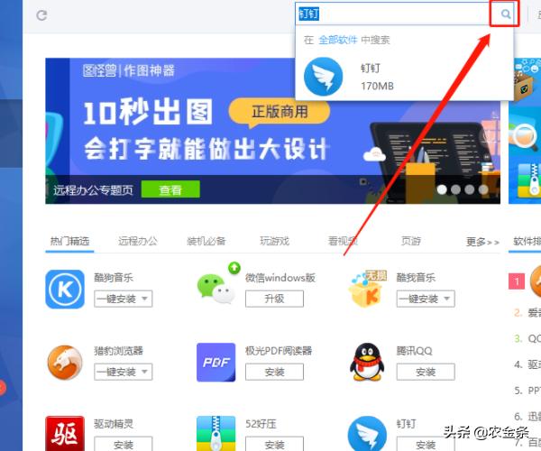 win10重装系统下载（重新下载win10）