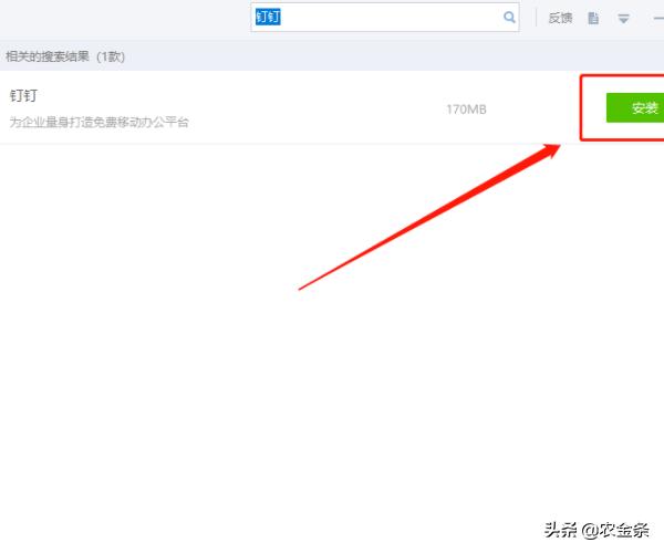 win10重装系统下载（重新下载win10）