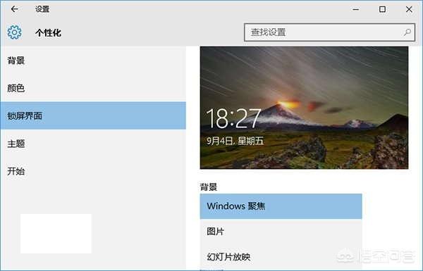 win10下装win7双系统稳定（window10安装win7双系统）