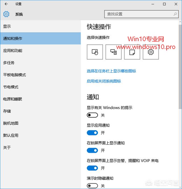 win10下装win7双系统稳定（window10安装win7双系统）