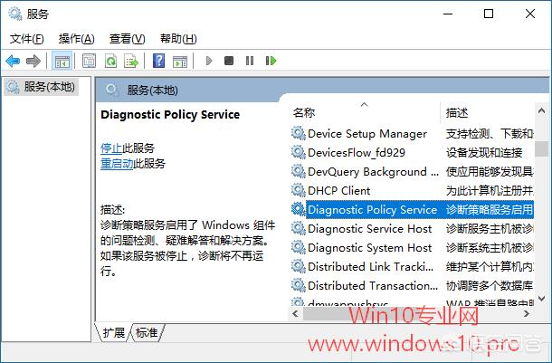 win10下装win7双系统稳定（window10安装win7双系统）