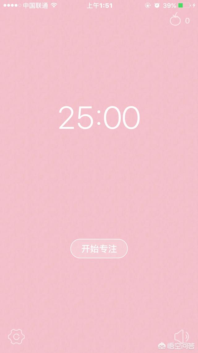 app软件（app软件商店）（软件商店官方网站）